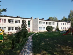 Муниципальное бюджетное дошкольное образовательное учреждение детский сад № 16 г. Лысково Нижегородской области